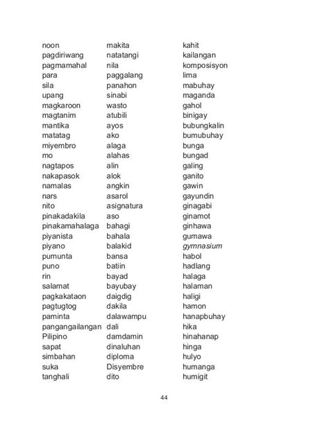 magahol in tagalog|GAHOL: Tagalog.